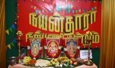 "நயன்தாரா நற்பணி மன்றம்"