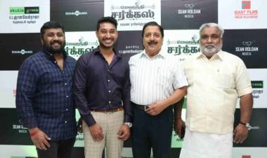 "மெஹந்தி சர்க்கஸ்" படத்தின் பிரம்மாண்ட இசை வெளியீட்டு விழா