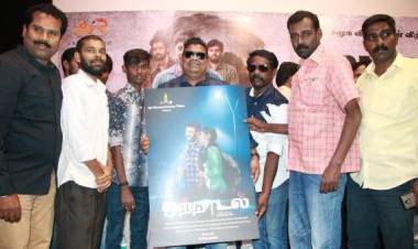 "Ottradal" First Look Poster Launched by Stylish Director Mysskin 