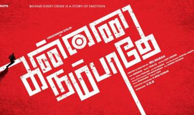 'Kannai Nambaathe' Shooting begins today