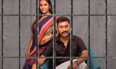 LKG - Tamil Movie release date Poster