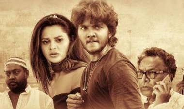 "SPOT" Movie First Look Poster 