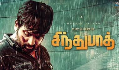 Sindhubaadh teaser from today