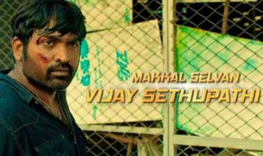 பிரமாண்ட நட்சத்திர பட்டாளங்களுடன் உருவாகும் விஜய் சேதுபதியின் அடுத்த படம்