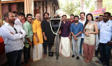 Actor Dileep's Jack Daniel Starts with Pooja Today