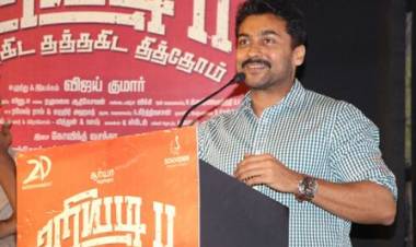 "உறியடி - 2" உங்களை என்டர்டைன்மென்ட் பண்ணாது, ஆனால்........ - நடிகர் சூர்யா பரபரப்பு பேச்சு