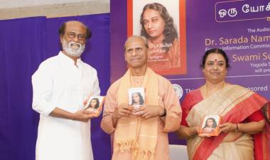 "ஒரு யோகியின் சுயசரிதம்" ஒலிநூல் வெளியீடு விழா