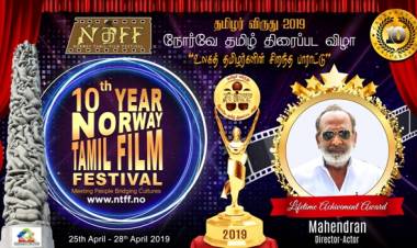 உதிரிப்பூக்களை படைத்தவருக்கு எம் இதயப்பூக்களின் கண்ணீர்ப் பூக்கள் !