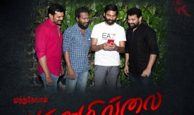 "Achamillai Achamillai" Teaser 2 from Today