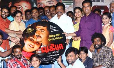 Vakiba ( Vannakkili Bharathi ) Movie Audio Launch Stills