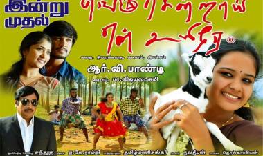 திரையரங்குகளில் சென்று தனது படத்தின் டிக்கெட்டை தானே முன்வந்து விற்ற தயாரிப்பாளர் 