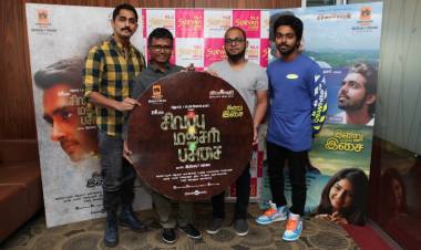 "Sivappu Manjal Pachai" Audio Launch Stills