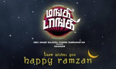 Ramzan Wishes from team "Monkey Donkey"