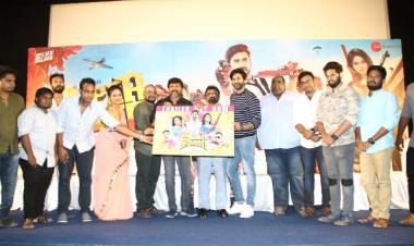 'சூப்பர் டூப்பர்' இசை வெளியீடு