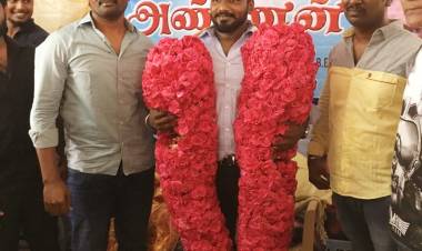 தயாரிப்பாளர் சதிஷ் ஸ்ரீ ராஜா தனது பிறந்தநாளை விமரிசையாக கொண்டாடினார்