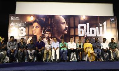 Mei Press Meet Stills Set 1 and Press Release