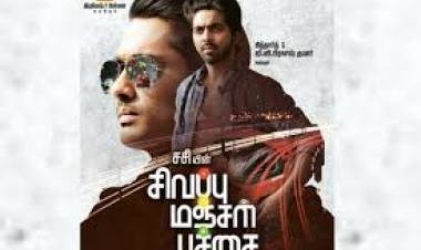 Sivappu Manjal Pachai to release on September 6