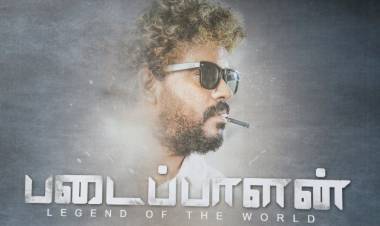 படைப்பாளன் இசை வெளியீட்டு விழா