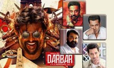 ஒரே நேரத்தில் 4 உச்ச நட்சத்திரங்கள் வெளியிடும் ‘தர்பார்’ மோஷன் போஸ்டர்.!