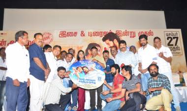 எம்.ஜி.ஆர் என்னை கலைவாரிசு என்று சொல்லி இருக்கிறார்: இயக்குனர் பாக்யராஜ்