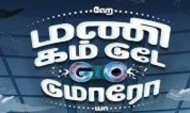 வடிவேலு டயலாக்கை டைட்டிலாக கொண்டு உருவாகும் படத்தில் கோபி - சுதாகர்