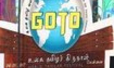 தென்னிந்தியாவின் சினிமா தந்தை தமிழனுக்கு நூற்றாண்டு விழா