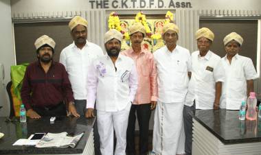 சென்னை காஞ்சிபுரம் திருவள்ளூர் மாவட்ட திரைப்பட விநியோகஸ்தர் சங்கத்தின் பதவியேற்பு விழா 