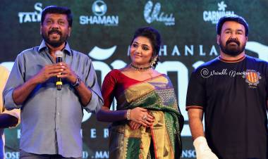  மோகன்லாலுடன் நடிக்க வேண்டுமென்ற கனவு 'பிக் பிரதர்' மூலம் நிறைவேறியது - நடிகை மிர்னா