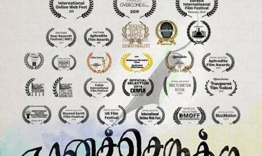  “ஞானச்செருக்கு சூப்பர்ஸ்டார் ரஜினி நடிக்க வேண்டிய படம்”: தரணி ராசேந்திரன் ஆச்சர்ய தகவல்