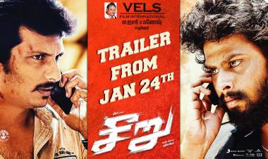 An Action- Packed SeeruTrailer will be OUT on Jan 24th