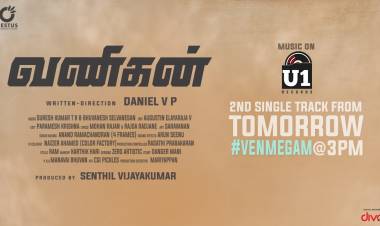 Venmegam 2nd Single Track from Vanigan is releasing tomorrow at 3PM