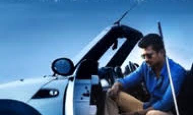 சைக்கோ திரை விமர்சனம் 