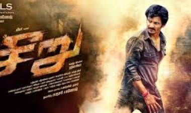 A Peppy track KannalaePodurale from Seeru 