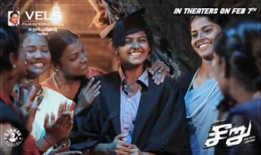 Brand New Stills From Action-Packed Seeru ! 