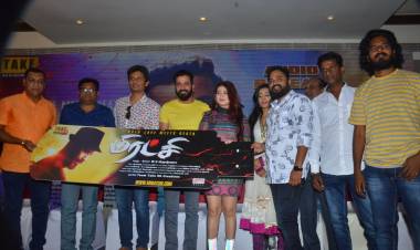 தமிழ்நாட்டு ரசிகர்களை எளிதில் திருப்திப் படுத்த முடியாது    " மிரட்சி " படத்தின் இசை வெளியீட்டு விழாவில் நடிகர் ஜீவா பேச்சு..