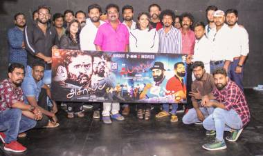 தமிழ் திரையுலகில் முதல் முறையாக '1 ஷூட் 2 பிக்சர்ஸ்' கருத்துருவாக்கத்தில் #அசால்ட் & #ஃபால்ட் - ஒரு புதுமையான முயற்சி