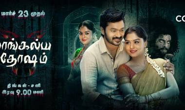 COLORS Tamil launches supernatural fiction show – Mangalya Dhosham