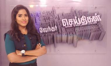 வேந்தர் தொலைக்காட்சியில் “டாப் 50 சூப்பர் பாஸ்ட் நியூஸ்”