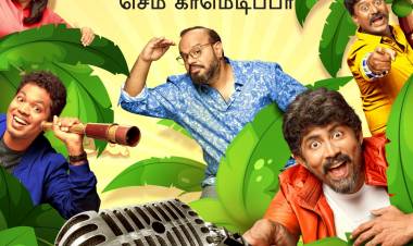 மாபெரும் காமிக்ஸ்டான் செம காமெடி பா நிகழ்ச்சியை அமேசான் ப்ரைம் வீடியோ வெளியிடுகிறது