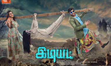 Rambhala next is titled as #Idiot , Produced by @Screensceneoffl