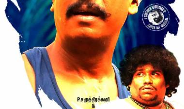 #Vellaiyaanai coming soon!! @thondankani @DirectorS_Shiva @vinod_offl @MiniStudio_