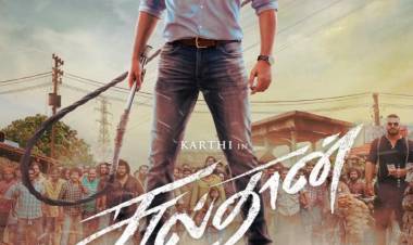 Thrilled to share the first look of our mass commercial entertainer #Sulthan.