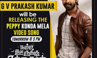 Super excited to announce that the #KondaMela video song of #NammaOorukuEnnadhanAchu