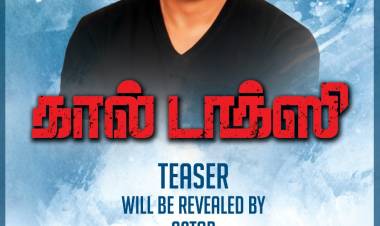 Happy to announce that the teaser of the movie #CallTaxi  will be released by our Actor @Act_Srikanth on Oct 30th at 5pm