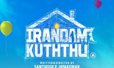 The first single #ThambiSong from #IrandamKuththu is coming your way tomorrow at 5 PM!