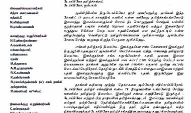 Director R.V.Udhayakumar thanking @TamilTokyo & their partnering Tamil sangams for the support. 
