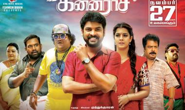 #KanniRasi starring @ActorVemal & @varusarath  A Complete family entertainer from Nov 27th in Theatres!
