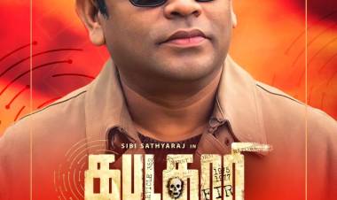’கபடதாரி’ டீசரை வெளியிடும் ' இசைப் புயல்' பத்ம பூஷன் ஏ.ஆர்.ரஹ்மான்!