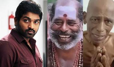 தவசிக்கு ரூ.1 லட்சம் நிதியுதவி வழங்கிய விஜய் சேதுபதி