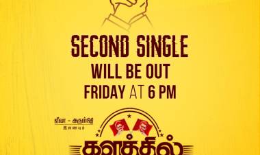 #KalathilSandhippom second single track will be releasing on this Friday @ 6 PM